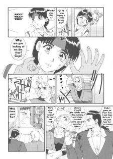 The Yuri & Friends '97 [English] [Rewrite] [Hentai Wallpaper] - page 9