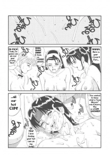 The Yuri & Friends '97 [English] [Rewrite] [Hentai Wallpaper] - page 25