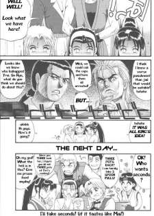 The Yuri & Friends '97 [English] [Rewrite] [Hentai Wallpaper] - page 26