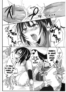 [Pochi-Goya. (Pochi.)] Inga Ninpocho | Scroll of Pleasure Ninja Arts [English] {doujin-moe.us} - page 21