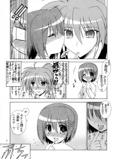 [Syamisen Koubou] RUNNERS HIGH (Magical Girl Lyrical Nanoha) - page 6