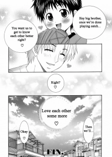[Yamano Kitsune] Otouto ga Kita Hi | The Day My Brother Came (Shounen Ai No Bigaku 12 The Otouto) [English] [Bahamut Dragons] - page 15