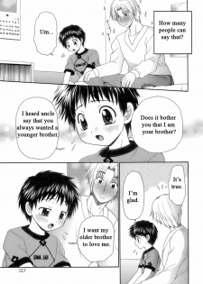 [Yamano Kitsune] Otouto ga Kita Hi | The Day My Brother Came (Shounen Ai No Bigaku 12 The Otouto) [English] [Bahamut Dragons] - page 2