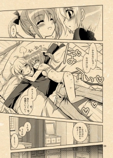 [PLUM] Yuuno X Nanoha Manga Nirenpatsu - page 14