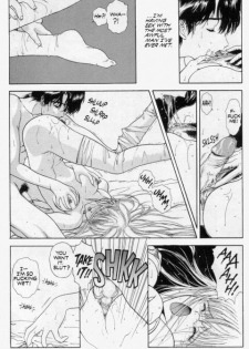 [Hiroyuki Utatane] Temptation 02: Akira -Mirror- - page 16