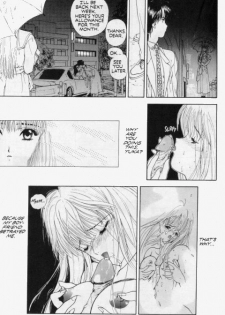 [Hiroyuki Utatane] Temptation 02: Akira -Mirror- - page 15