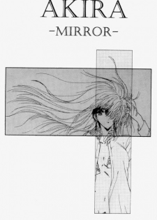 [Hiroyuki Utatane] Temptation 02: Akira -Mirror- - page 4