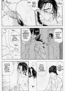 [Hiroyuki Utatane] Temptation 02: Akira -Mirror- - page 13