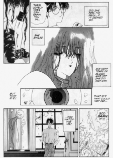 [Hiroyuki Utatane] Temptation 03: Crimson - The Other Tears of a Woman - page 10