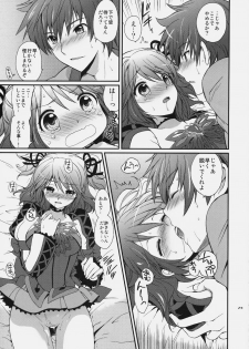 [Kurimomo (Tsukako)] Cheria-chan no Tottemo Hazukashii hon (Tales of Graces) - page 22