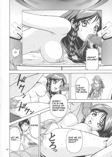(SC19) [Shiitake (Mugi)] BYUNN BYUNN 3 (Kiddy Grade) [English] - page 21