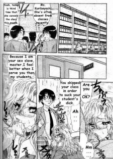 [Saki Harukaze] Purple Snow [English] - page 20