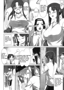 [Jin] Yudan Taiteki (COMIC Megastore 2008-08) [English] {magicx50} - page 2