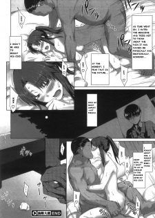[Jin] Yudan Taiteki (COMIC Megastore 2008-08) [English] {magicx50} - page 22
