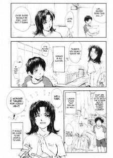 [Tsukino Jyogi] Natsu no Wasuremono | Summer Left Behind [English] {Nommad} - page 6
