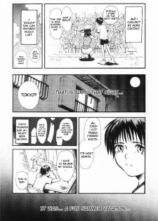 [Tsukino Jyogi] Natsu no Wasuremono | Summer Left Behind [English] {Nommad} - page 11