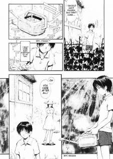 [Tsukino Jyogi] Natsu no Wasuremono | Summer Left Behind [English] {Nommad} - page 8