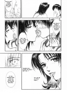 [Tsukino Jyogi] Natsu no Wasuremono | Summer Left Behind [English] {Nommad} - page 15