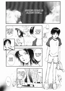 [Tsukino Jyogi] Natsu no Wasuremono | Summer Left Behind [English] {Nommad} - page 13