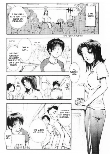 [Tsukino Jyogi] Natsu no Wasuremono | Summer Left Behind [English] {Nommad} - page 5
