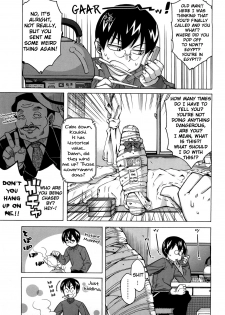 [Takatu] Sore wa Rekishi ni Kakanaide! [English] [biribiri] - page 6