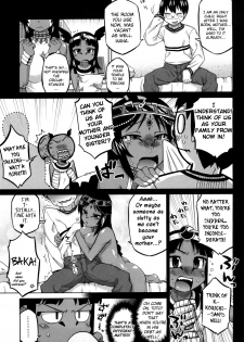 [Takatu] Sore wa Rekishi ni Kakanaide! [English] [biribiri] - page 50
