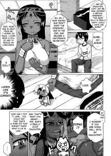 [Takatu] Sore wa Rekishi ni Kakanaide! [English] [biribiri] - page 28