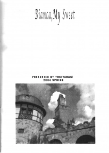 (CR35) [SHALLOT COCO (Yukiyanagi)] Yukiyanagi no Hon - Boku no Bianca (Dragon Quest V) - page 2