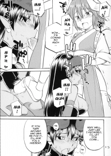 (C70) [Hinemosuan (Hinemosu Notari)] Inga Ouhou | The Wages of Sin (Shinrabanshou Choco) [English] {doujin-moe.us} - page 14