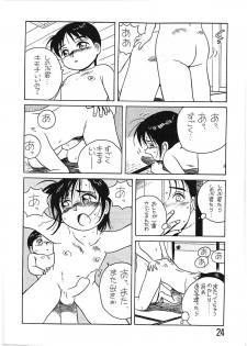 [NEW WORLD ORDER (Anda Daichi)] BOY'S LIFE CORE 2 - page 23