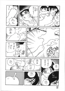 [NEW WORLD ORDER (Anda Daichi)] BOY'S LIFE CORE 2 - page 30