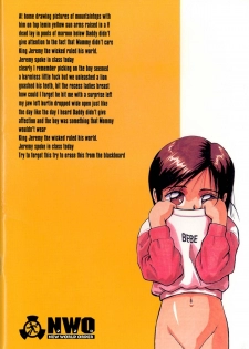 [NEW WORLD ORDER (Anda Daichi)] BOY'S LIFE CORE 2 - page 37