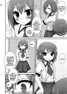 (SC46) [ETC×ETC (Hazuki)] Osumesu Twins! (Baka to Test to Shoukanjuu) [English] [Pretty Anon] - page 6