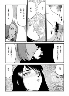 (CR31) [LTM. (Taira Hajime)] Nise FFX Shoukan Inshi (Final Fantasy X) - page 24