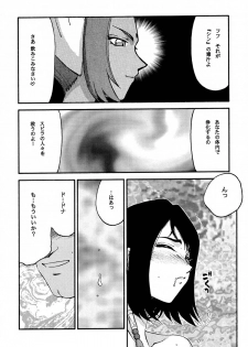 (CR31) [LTM. (Taira Hajime)] Nise FFX Shoukan Inshi (Final Fantasy X) - page 21