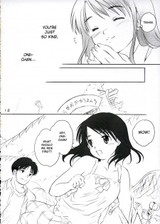 (C67) [Purin Yokochou (Ouka Sushi)] Koi ni Fuku Kaze 2 nanoka (Koi Kaze) [English] [DesuDesu] - page 11