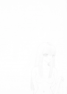 [Senno Knife] EDEN 4 - page 8