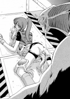 (CR23) [LTM. (Taira Hajime)] NISE BIOHAZARD 2 (Resident Evil 2) - page 26
