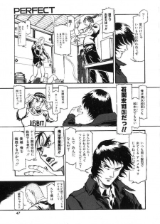 [DENKOUSEKKA GOU] -PERFECT - page 48