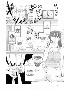 [Tsuya Tsuya] Maid no Mitsuko-san Vol.1 [English] {Fated Circle} - page 32