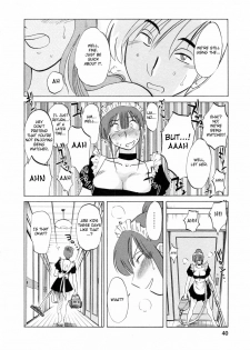 [Tsuya Tsuya] Maid no Mitsuko-san Vol.1 [English] {Fated Circle} - page 40
