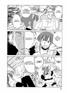 [Tsuya Tsuya] Maid no Mitsuko-san Vol.1 [English] {Fated Circle} - page 14