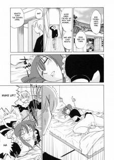 [Tsuya Tsuya] Maid no Mitsuko-san Vol.1 [English] {Fated Circle} - page 43