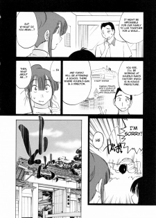 [Tsuya Tsuya] Maid no Mitsuko-san Vol.1 [English] {Fated Circle} - page 10