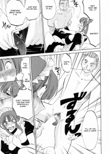 [Tsuya Tsuya] Maid no Mitsuko-san Vol.1 [English] {Fated Circle} - page 21