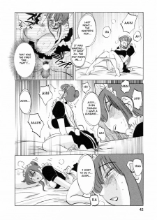 [Tsuya Tsuya] Maid no Mitsuko-san Vol.1 [English] {Fated Circle} - page 42