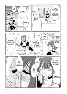 [Tsuya Tsuya] Maid no Mitsuko-san Vol.1 [English] {Fated Circle} - page 41