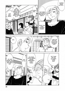 [Tsuya Tsuya] Maid no Mitsuko-san Vol.1 [English] {Fated Circle} - page 35
