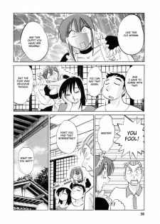 [Tsuya Tsuya] Maid no Mitsuko-san Vol.1 [English] {Fated Circle} - page 36