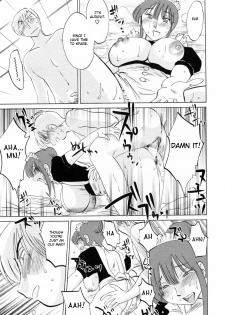 [Tsuya Tsuya] Maid no Mitsuko-san Vol.1 [English] {Fated Circle} - page 49